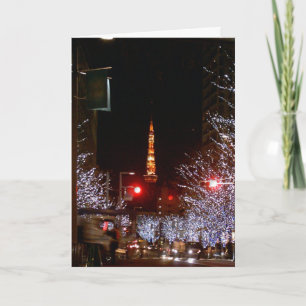 Christmas in Tokyo, Japan Holiday Card