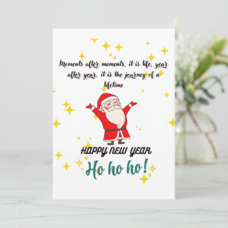 CHRISTMAS INVITATION