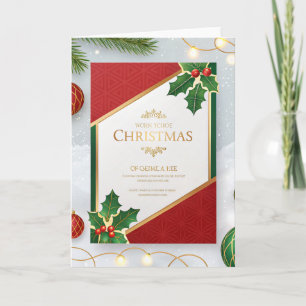 Christmas Invitation Card   Elegant Holiday Party 