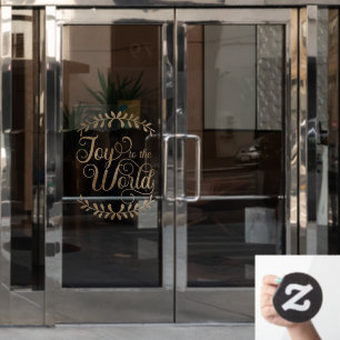 Christmas Joy To The World Faux Gold Leaf Business
