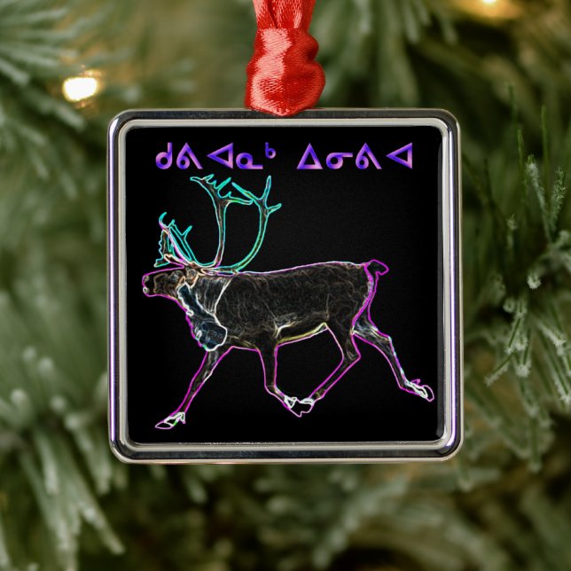 Christmas - Kuvianak Metal Ornament (Tree)