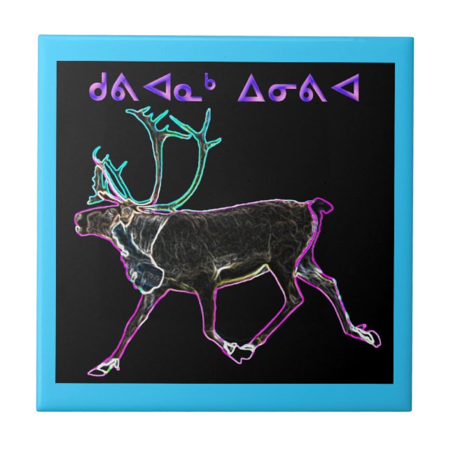 Christmas - Kuvianak Tile (Front)