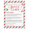 Christmas Letter From Santa Claus Personalised