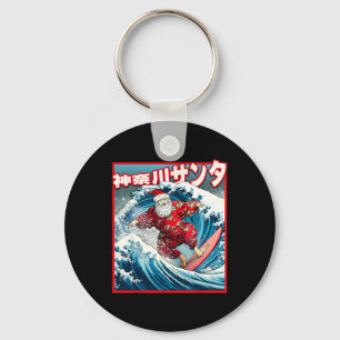 Christmas Meets Japanese Great Wave Santa Surfs Ka Key Ring