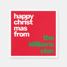 Christmas minimal custom modern party paper red 