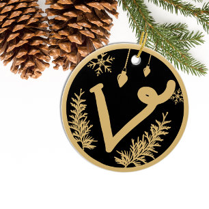 Christmas Monogram Letter V Gold Black Ceramic Ornament