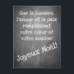 Christmas motif in chalkboard style - XMAS Postcar Postcard<br><div class="desc">Christmas motif in chalkboard style with the words Frohe Weihnacht in German,  in Spanish,  in French,  in English</div>