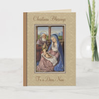 Christmas Nativity of Jesus Vintage Nun