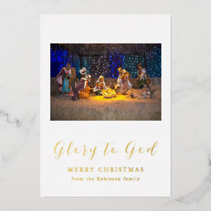 Christmas Nativity Scene Glory to God Gold