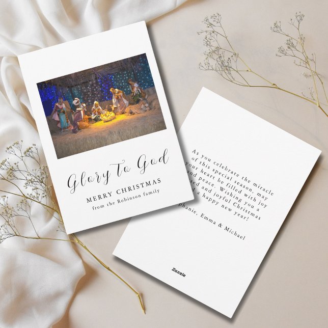 Christmas Nativity Scene Glory to God Holiday Card (Creator Uploaded)