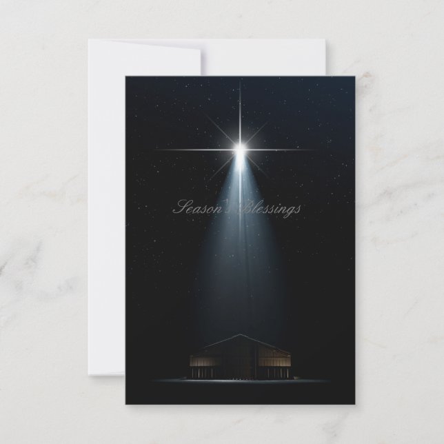Christmas Nativity Scene Invitation (Front)