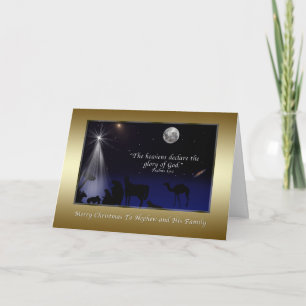 Christmas, Nephew and Family, Religious, Nativity Holiday Card