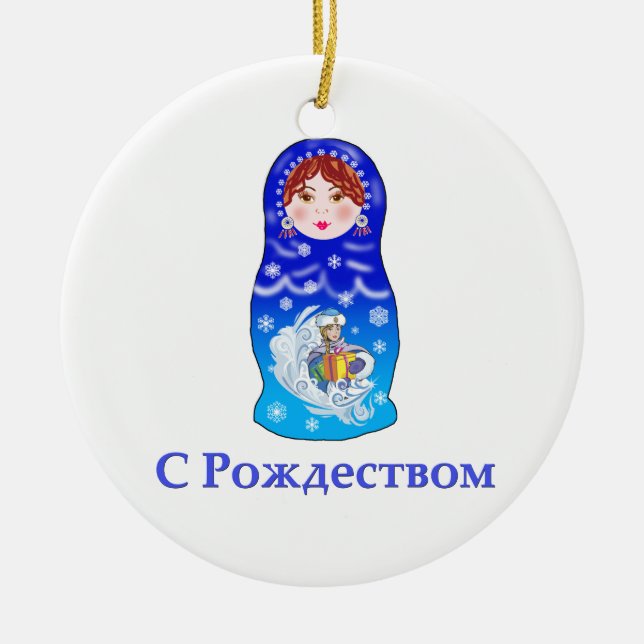Christmas Nesting Doll Ceramic Ornament (Front)