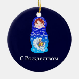 Christmas Nesting Doll Ceramic Tree Decoration