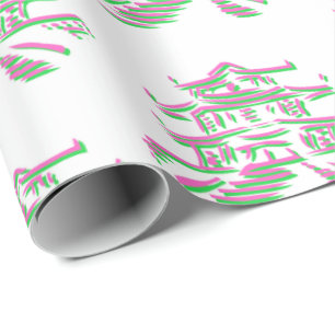 Christmas Pagoda Pagodas gift Wrapping Paper