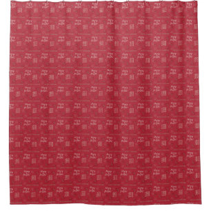 Christmas Red Shower Curtain