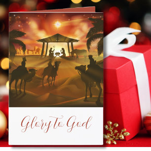 Christmas Religious Nativity Glory to God Holiday Card