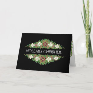 Christmas Roses, Hellebores, Scottish Gaelic Holiday Card