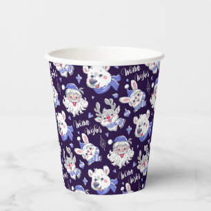 Christmas Santa Polar Bear Reindeer  Paper cup