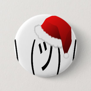 christmas shrug emoji 6 cm round badge