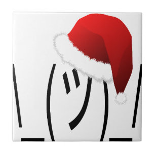 christmas shrug emoji tile