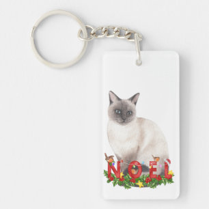 Christmas Siamese Cat Watercolor  Key Ring