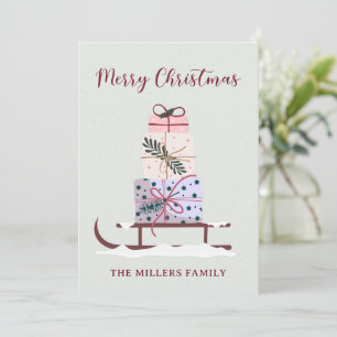Christmas sleigh full of gifts, light green  holiday card