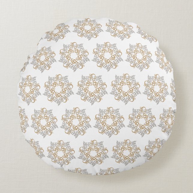 Christmas Star Gold Silver Pattern Calligraphy Art Round Cushion (Front)