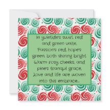 Christmas Swirl Red, Green, and White