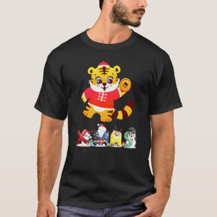 Christmas Tiger Face Tree Snow Pajama Xmas 2021  1 T-Shirt