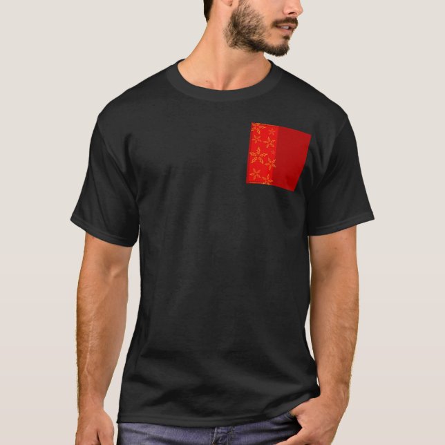 Christmas Time T-Shirt (Front)