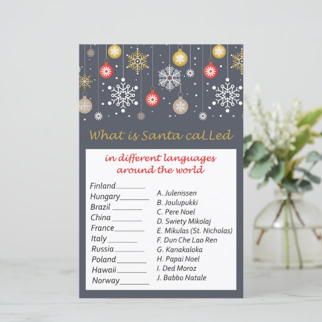 Christmas toys christmas around the world game (Standing Front)