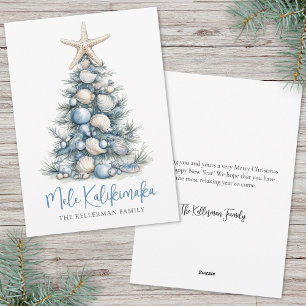 Christmas Tree Beach Mele Kalikimaka Holiday Card