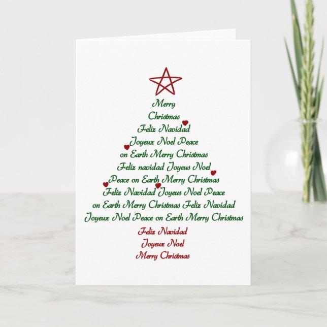 Christmas Tree card (Front)