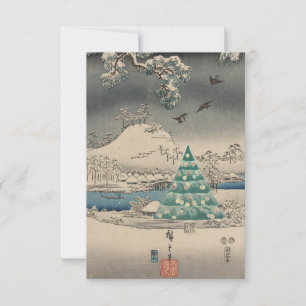 Christmas Tree in Snowy landscape Invitation