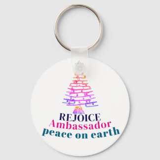 Christmas Tree Key Ring