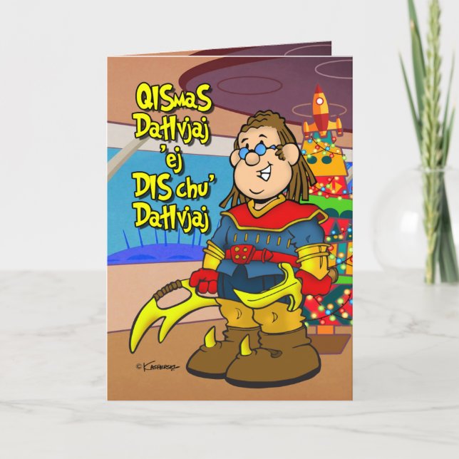 Christmas vs Christmas Card (Front)