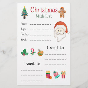 Christmas Wish List Holiday Stationery