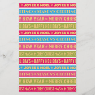 Christmas words on colourful lines stationery