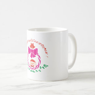 Christmas wreath coffee mug