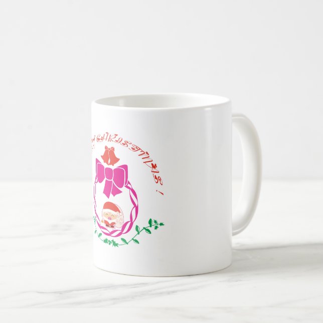 Christmas wreath coffee mug (Front Right)
