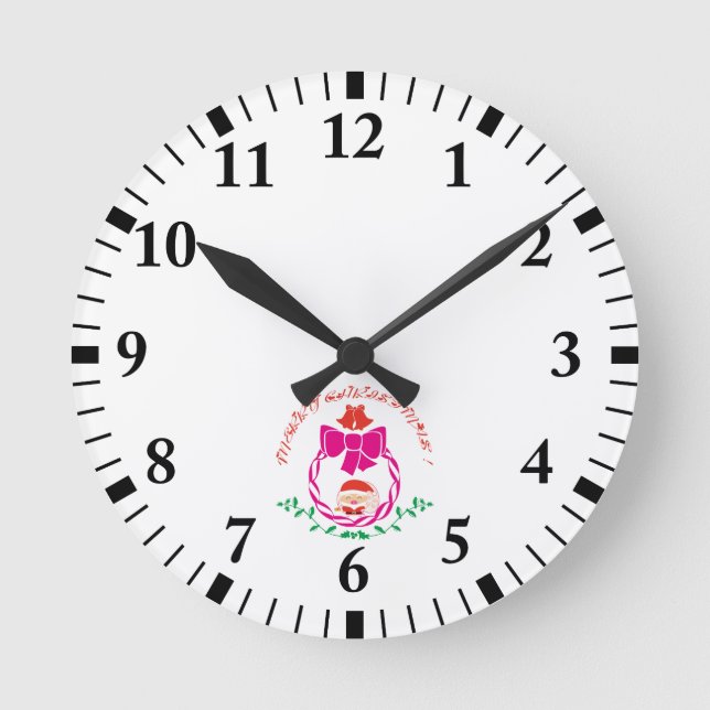 Christmas wreath round clock (Front)