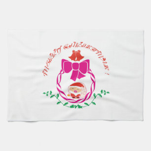 Christmas wreath tea towel