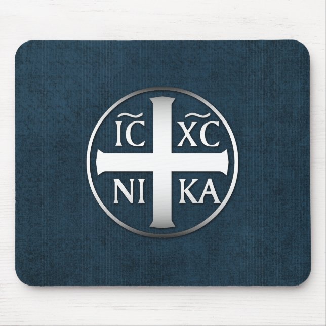 Christogram ICXC NIKA Jesus Conquers Mouse Pad (Front)
