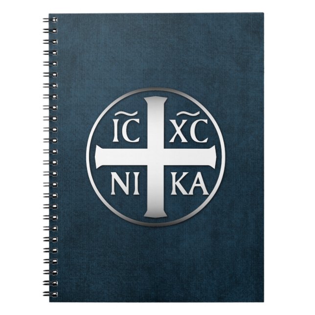 Christogram ICXC NIKA Jesus Conquers Notebook (Front)