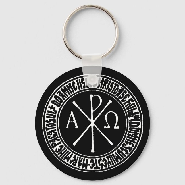 Christogram with Jesus Prayer in Romanian keychain (Front)