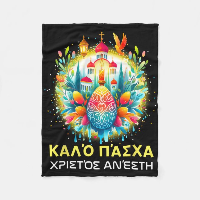 Christos Anesti Alithos Anesti Greek Orthodox Kalo Fleece Blanket (Front)