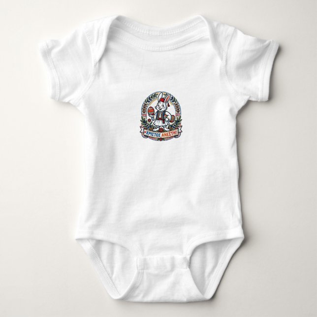 Christos Anesti Baby Bodysuit (Front)