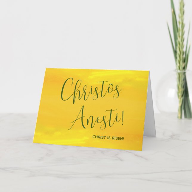 Christos Anesti!  Christ is Risen! Easter Card (Front)