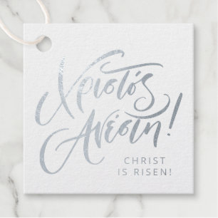 Christos Anesti Christ is Risen Greek Easter Favour Tags